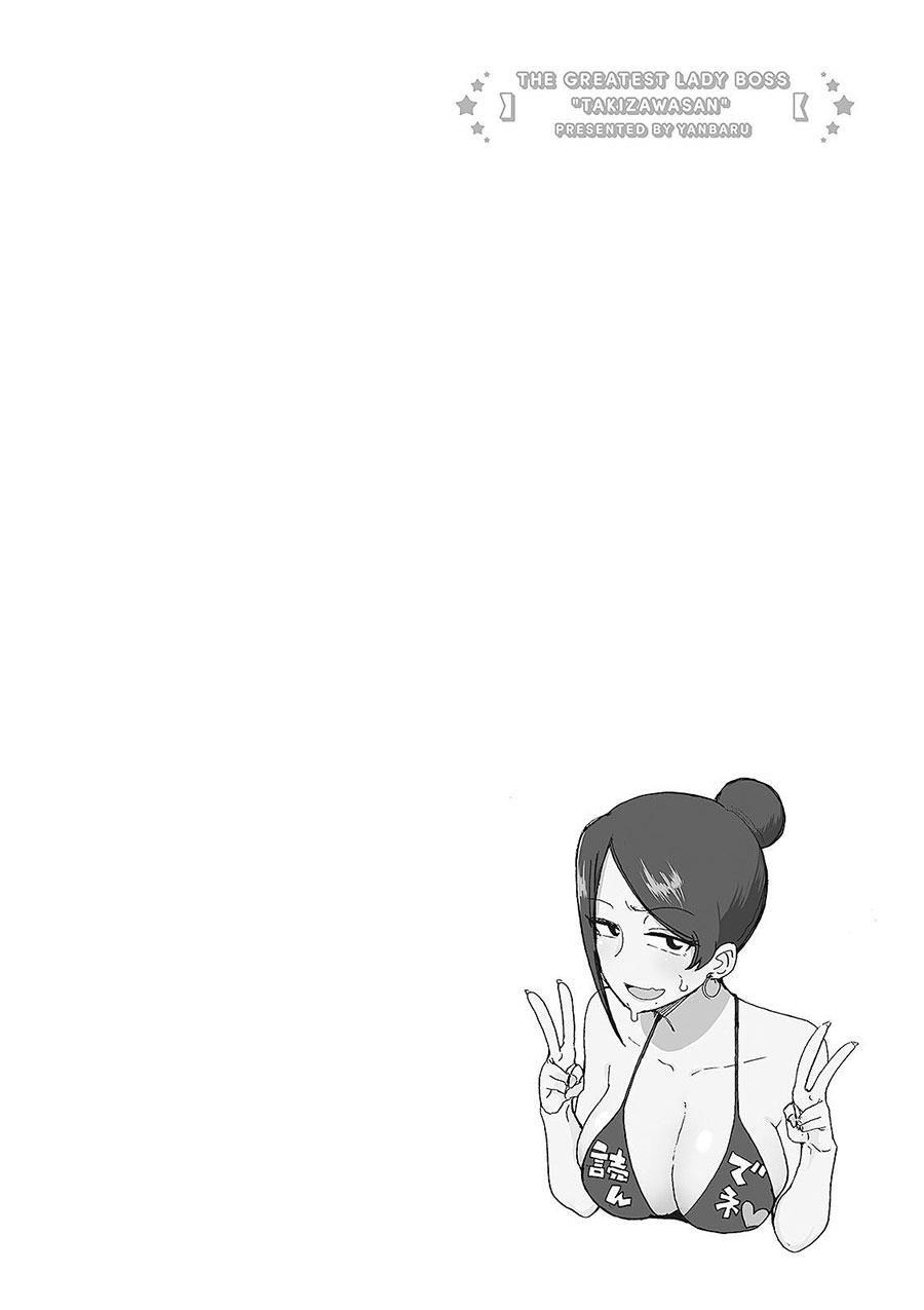 Bijin Onna Joushi Takizawa-san Chap 10 - Next Chap 11