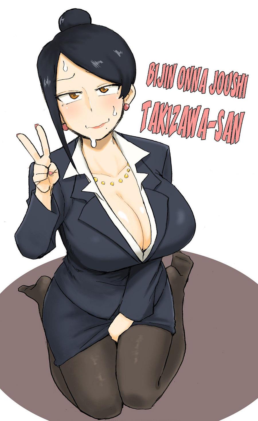 Bijin Onna Joushi Takizawa-san Chap 12 - Next Chap 13