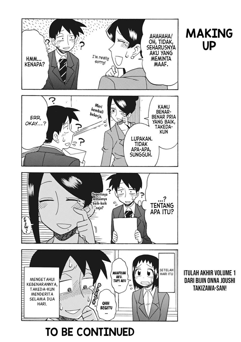 Bijin Onna Joushi Takizawa-san Chap 23 - Next Chap 24