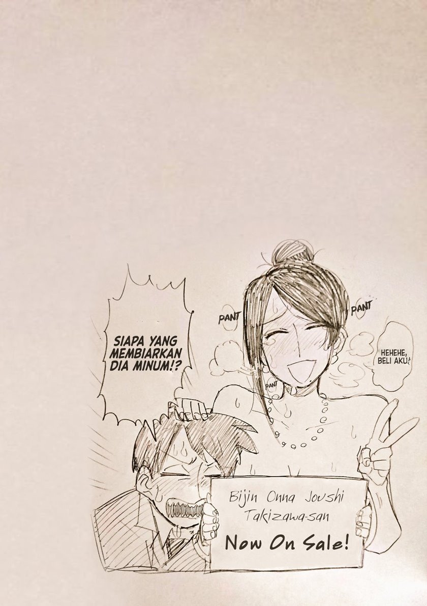 Bijin Onna Joushi Takizawa-san Chap 23 - Next Chap 24