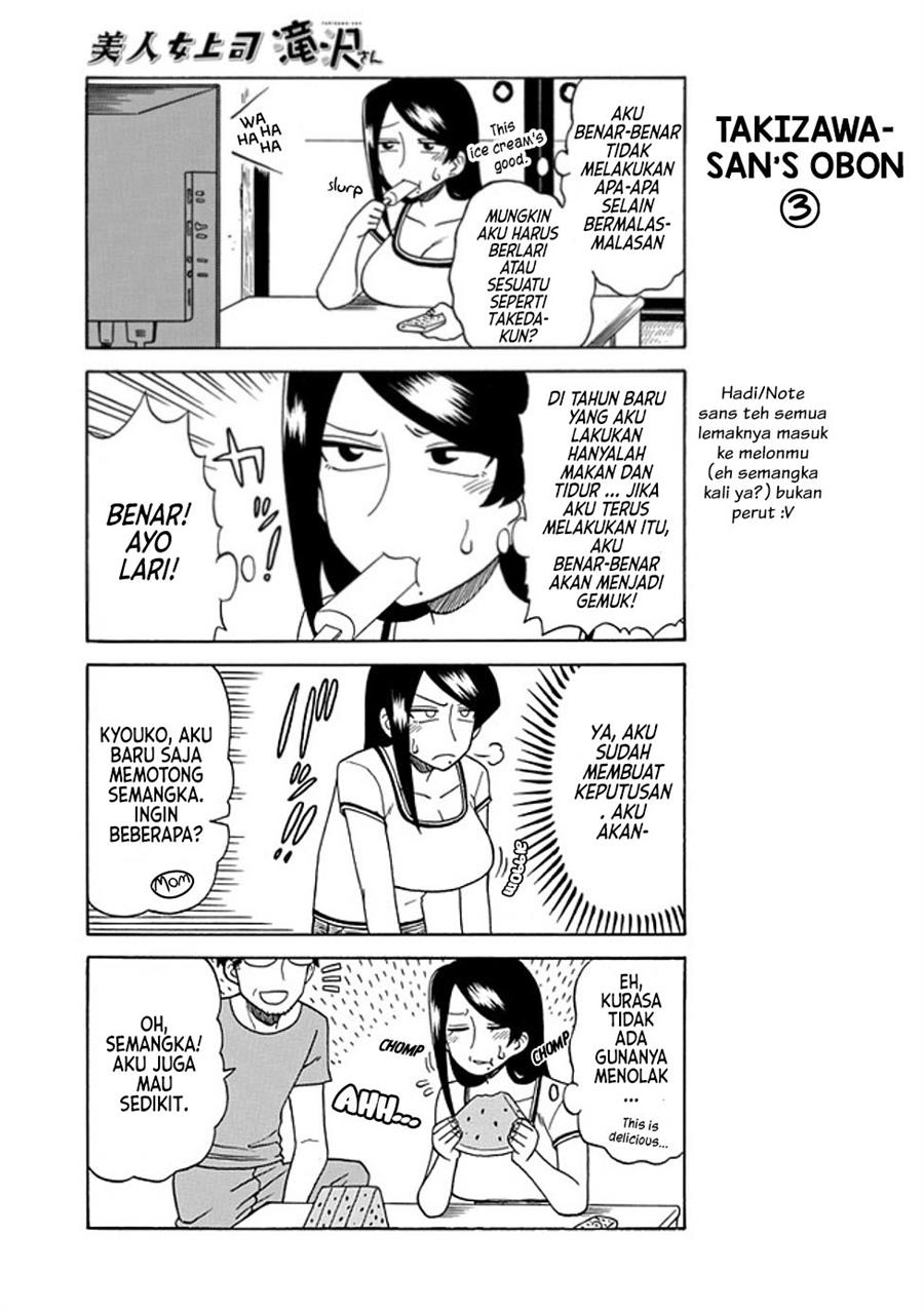 Bijin Onna Joushi Takizawa-san Chap 27 - Next Chap 28