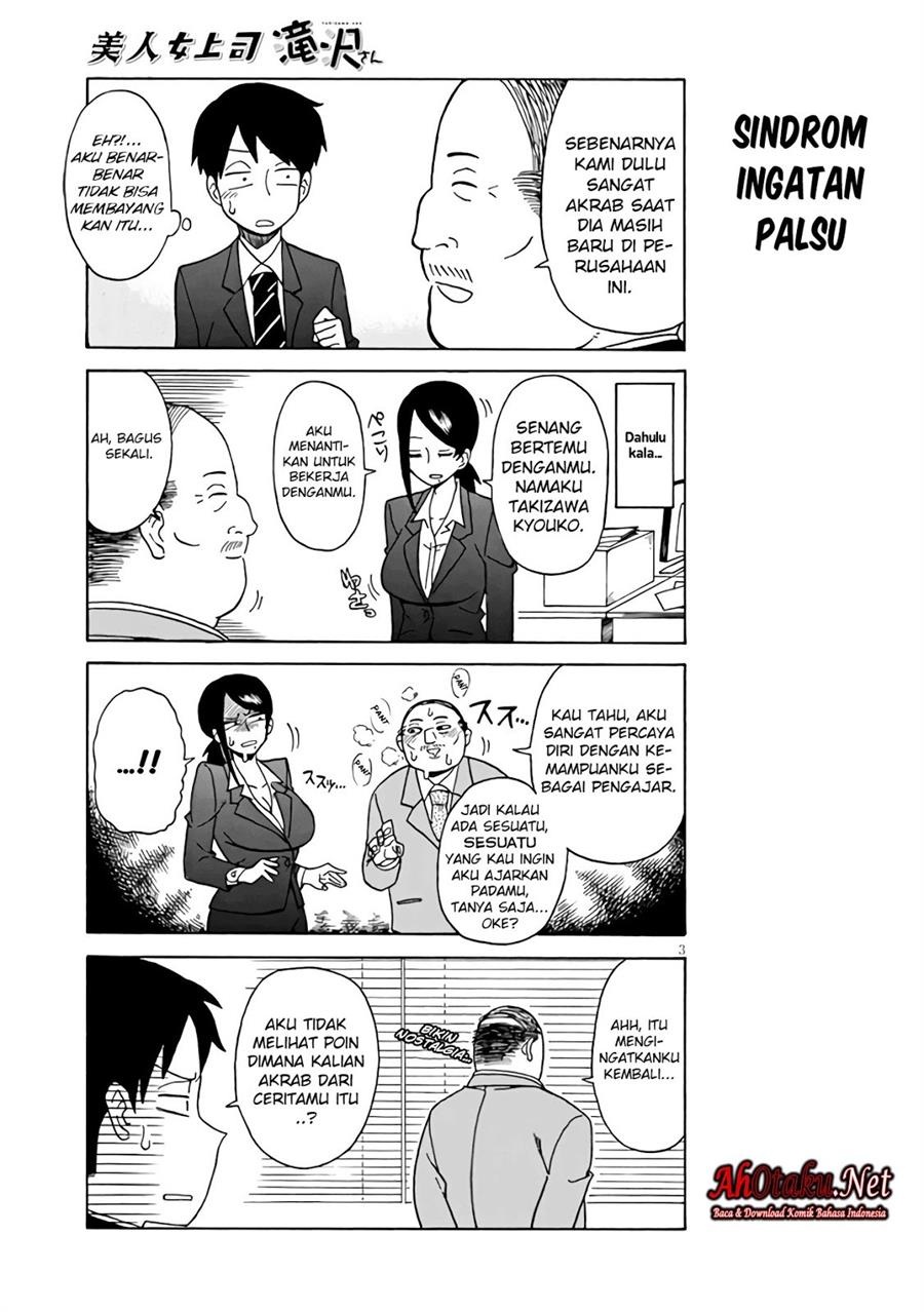 Bijin Onna Joushi Takizawa-san Chap 3 - Next Chap 4