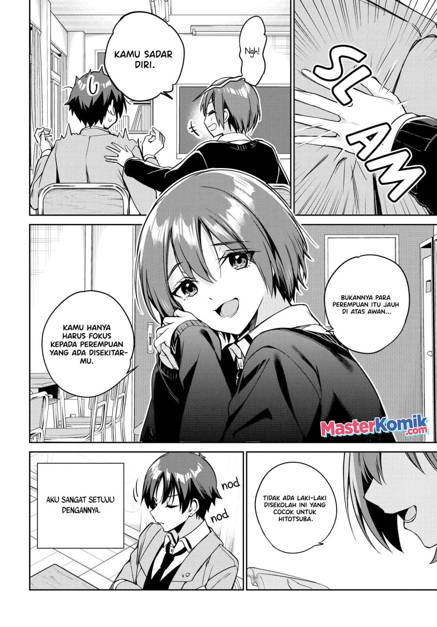 Komik Ryoushin no Shakkin wo Katagawari Shite Morau Jouken wa Nihon’ichi Kawaii Joshikousei to Issho ni Kurasu Koto Chap 12 - Next Chap 13