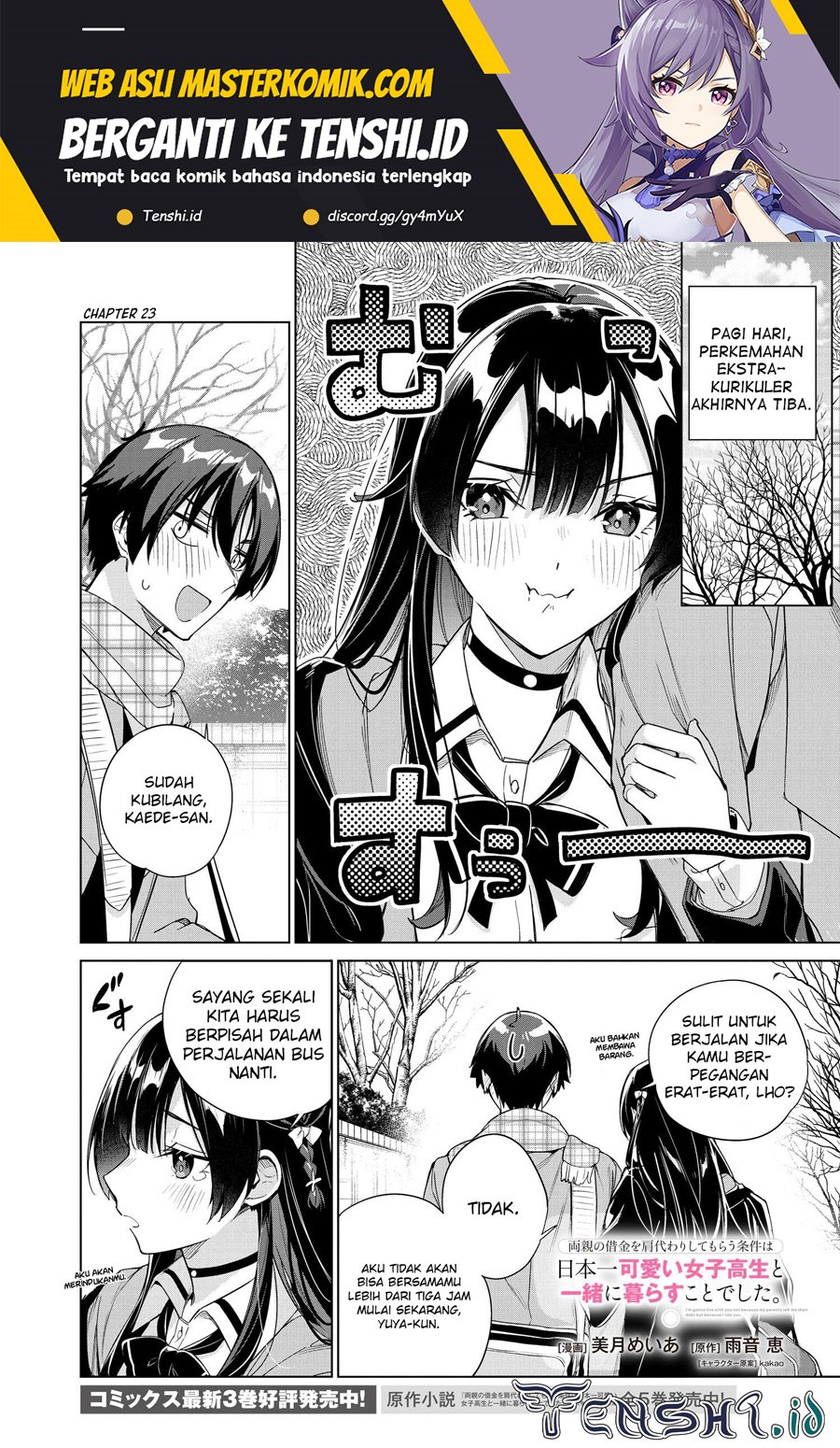 Komik Ryoushin no Shakkin wo Katagawari Shite Morau Jouken wa Nihon’ichi Kawaii Joshikousei to Issho ni Kurasu Koto Chap 23 - Next Chap 24