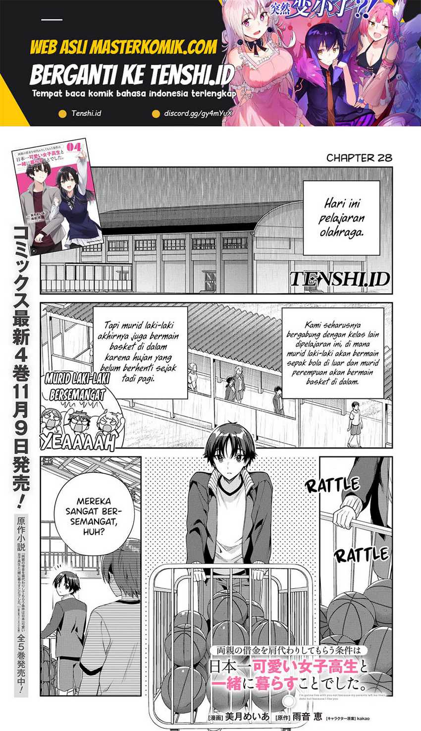 Komik Ryoushin no Shakkin wo Katagawari Shite Morau Jouken wa Nihon’ichi Kawaii Joshikousei to Issho ni Kurasu Koto Chap 28 - Next Chap 29