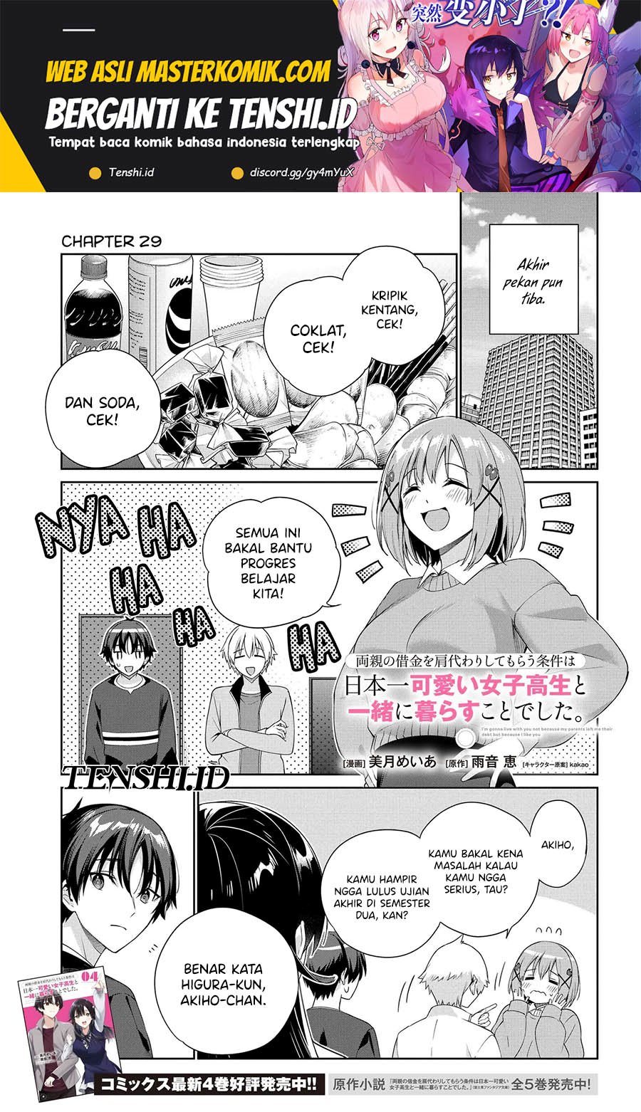 Komik Ryoushin no Shakkin wo Katagawari Shite Morau Jouken wa Nihon’ichi Kawaii Joshikousei to Issho ni Kurasu Koto Chap 29 - Next Chap 30