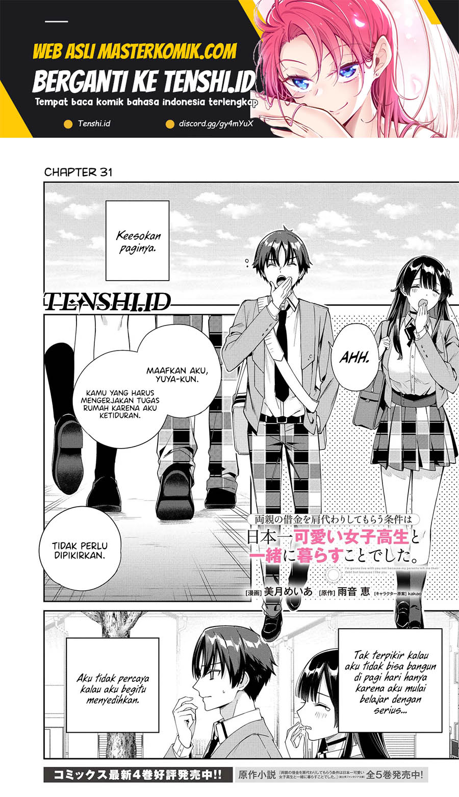 Komik Ryoushin no Shakkin wo Katagawari Shite Morau Jouken wa Nihon’ichi Kawaii Joshikousei to Issho ni Kurasu Koto Chap 31 - Next Chap 32