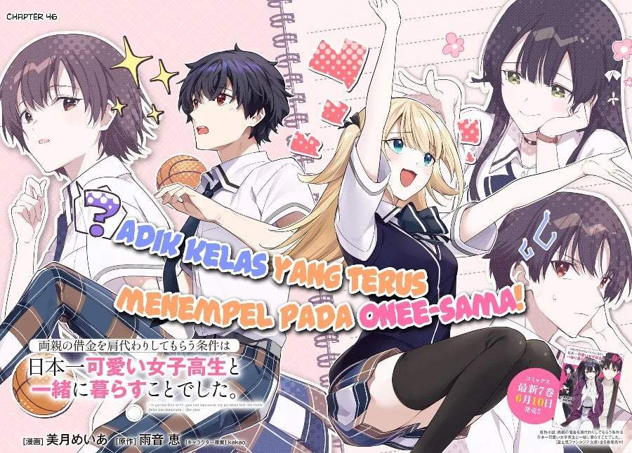 Komik Ryoushin no Shakkin wo Katagawari Shite Morau Jouken wa Nihon’ichi Kawaii Joshikousei to Issho ni Kurasu Koto Chap 46 - Next Chap 47