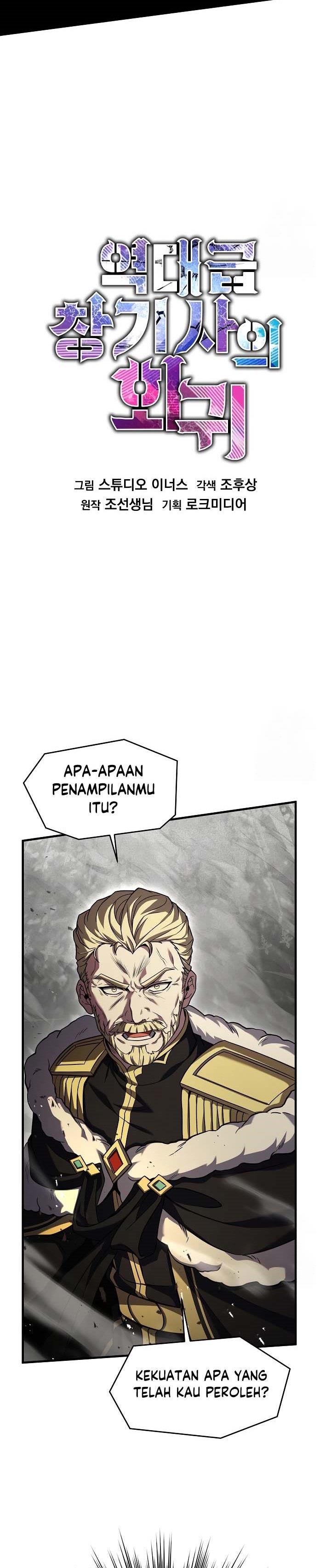 Return of The Greatest Lancer Chap 139 - Next Chap 140