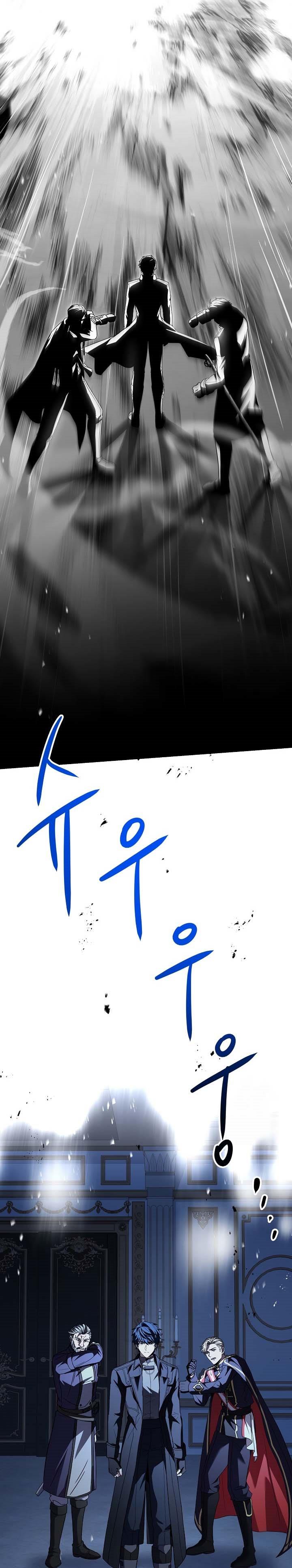 Return of The Greatest Lancer Chap 139 - Next Chap 140