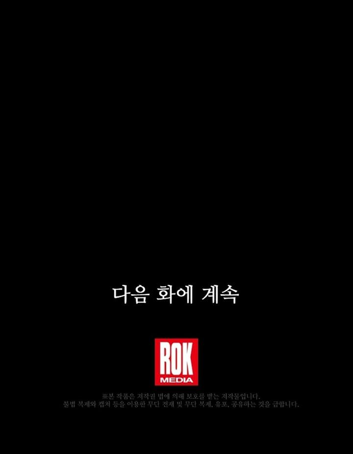 Return of The Greatest Lancer Chap 101 - Next Chap 102