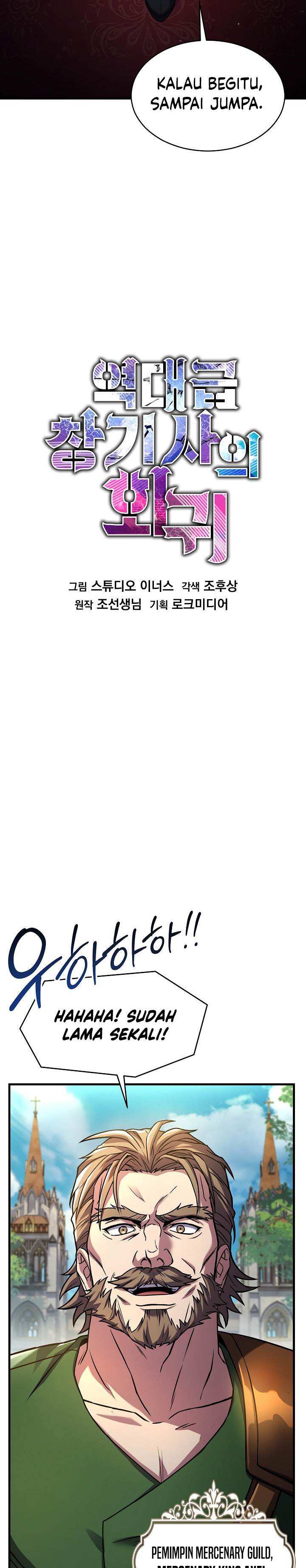 Return of The Greatest Lancer Chap 142 - Next Chap 143