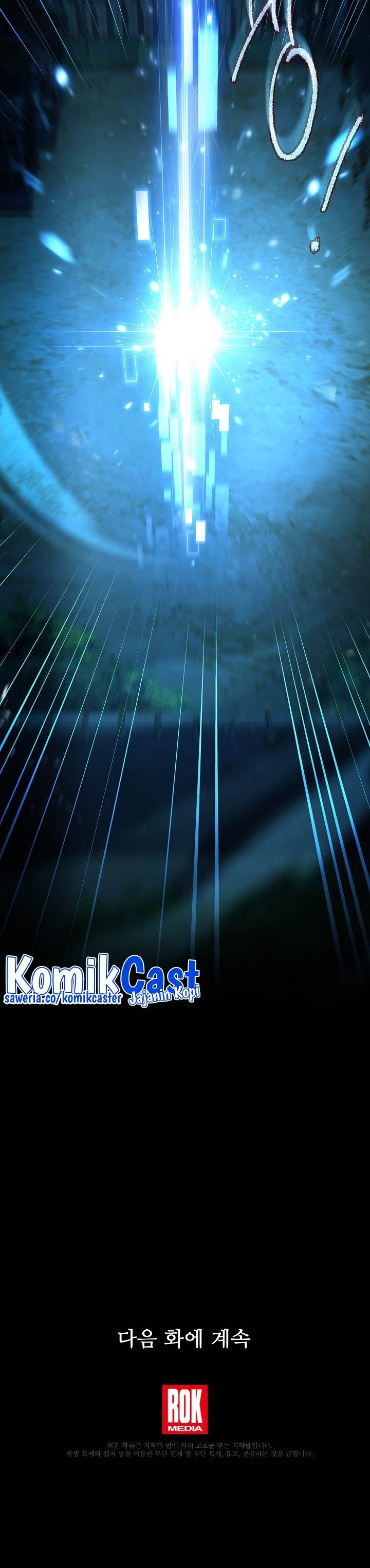 Return of The Greatest Lancer Chap 142 - Next Chap 143