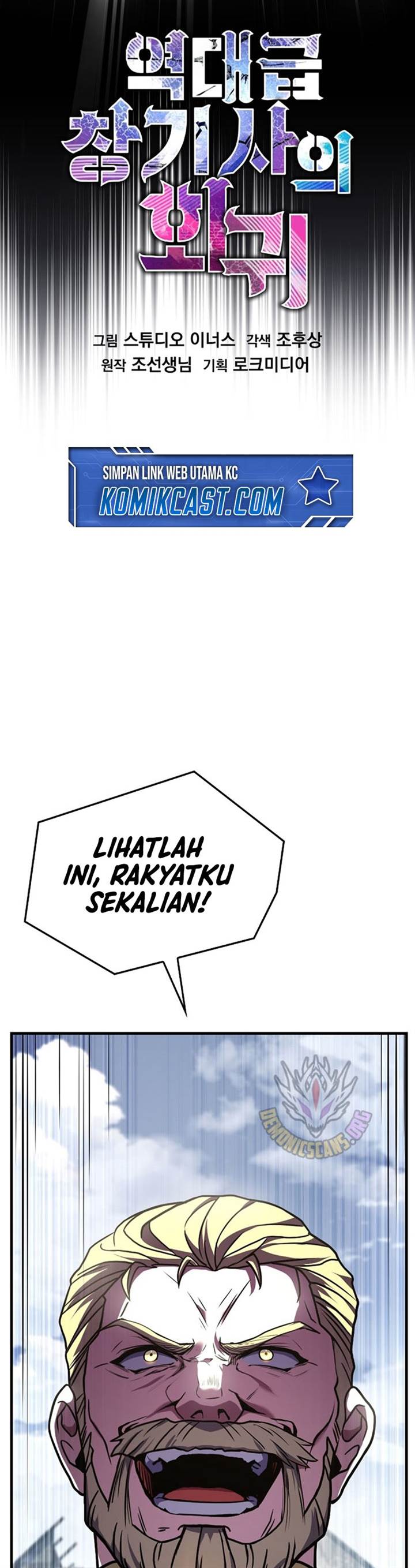 Return of The Greatest Lancer Chap 169 - Next Chap 170