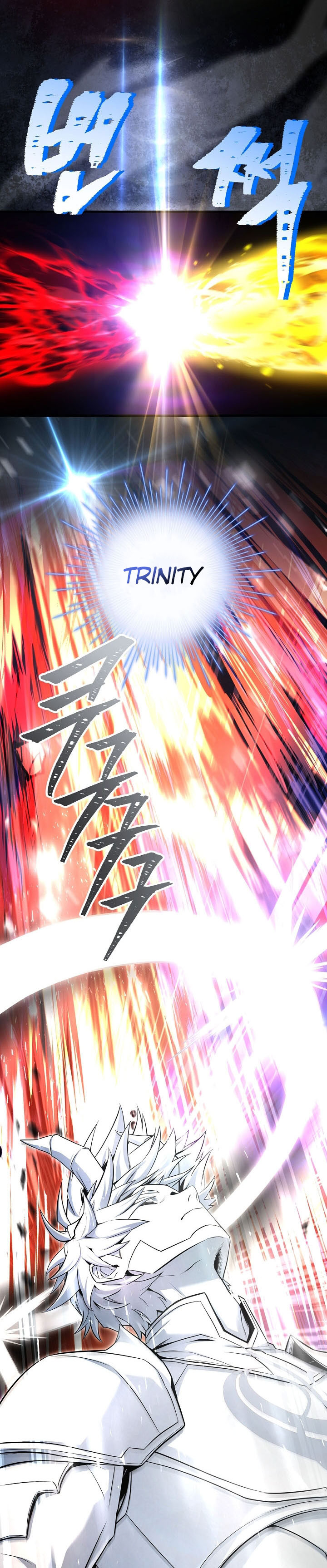 Return of The Greatest Lancer Chap 176 - Next Chap 177