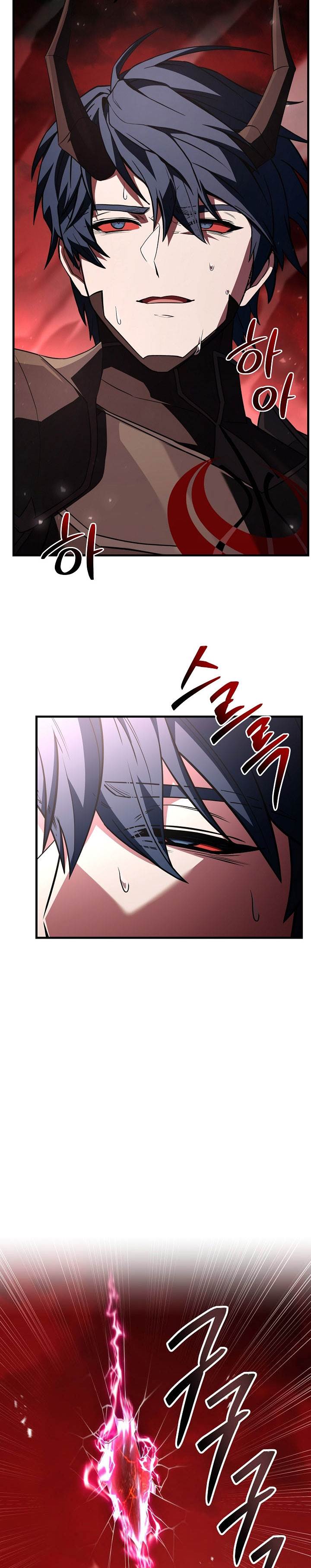 Return of The Greatest Lancer Chap 180 - Next Chap 181