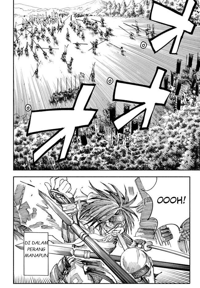 Isekai Samurai Chap 1 - Next Chap 2