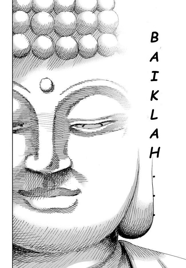 Isekai Samurai Chap 1 - Next Chap 2
