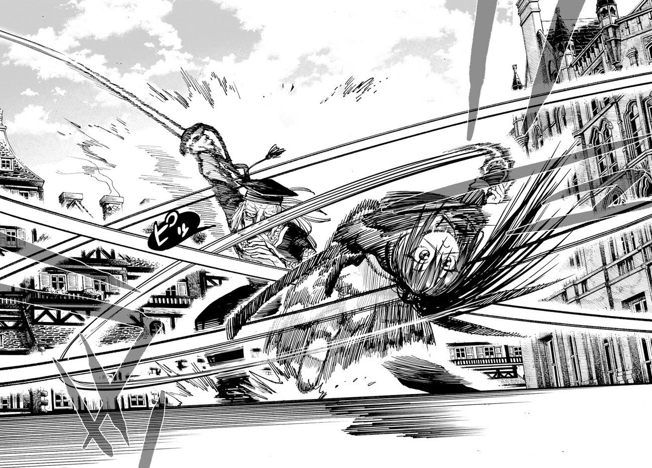 Isekai Samurai Chap 10 - Next Chap 11