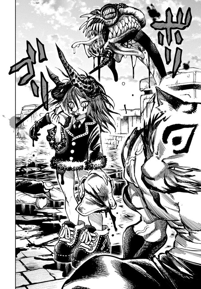Isekai Samurai Chap 14 - Next Chap 15