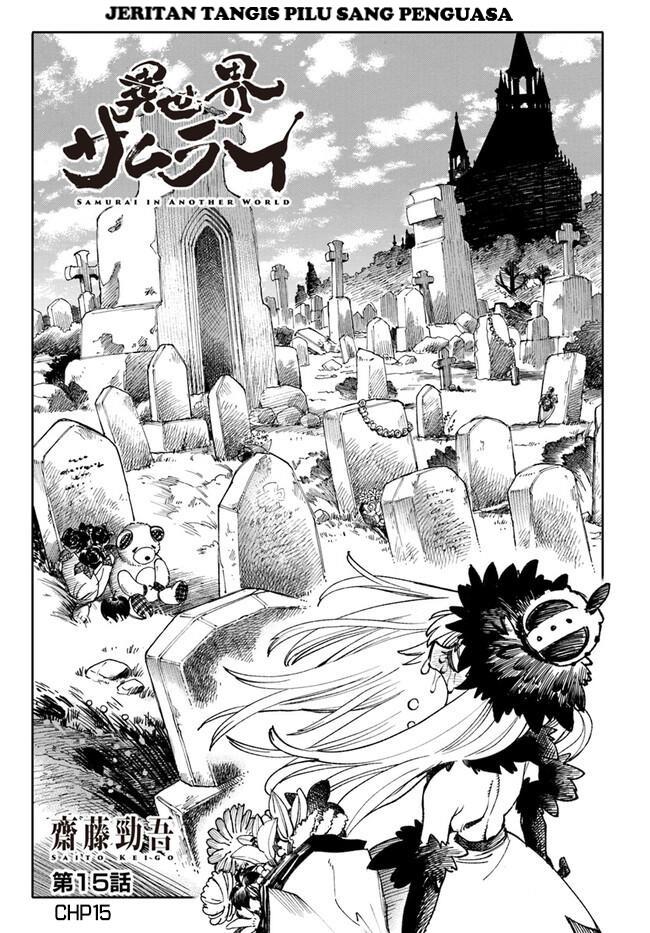 Isekai Samurai Chap 15 - Next Chap 16