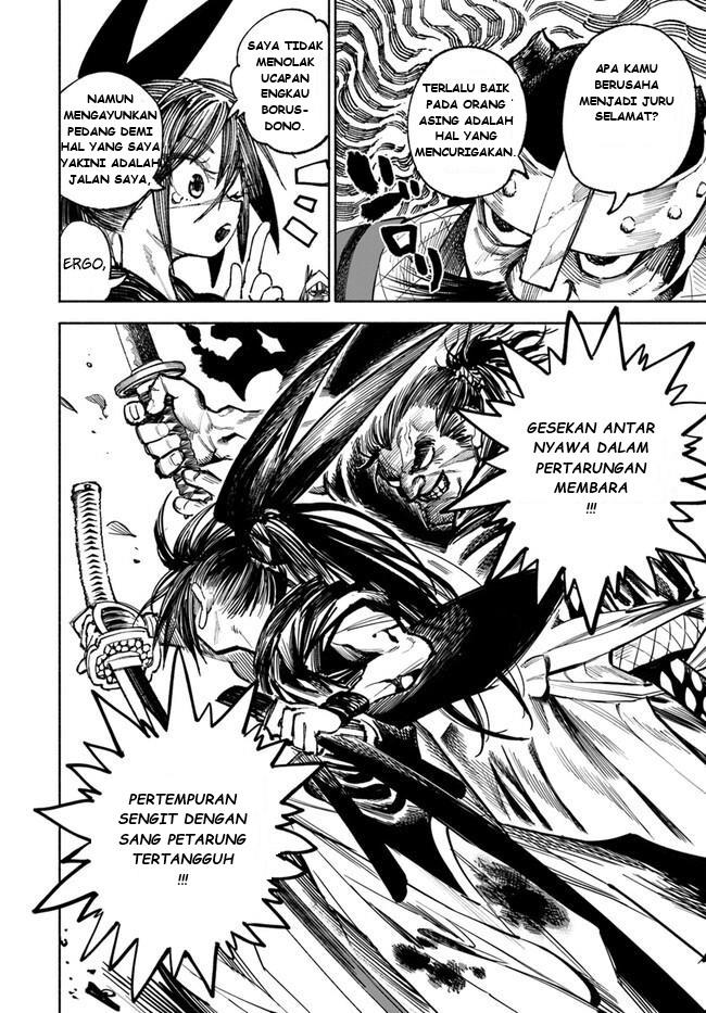 Isekai Samurai Chap 15 - Next Chap 16