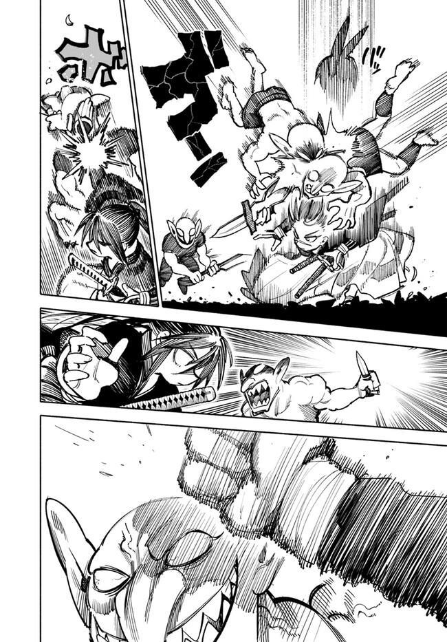 Isekai Samurai Chap 16 - Next Chap 17