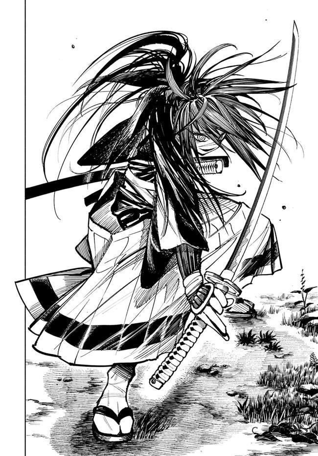 Isekai Samurai Chap 16 - Next Chap 17