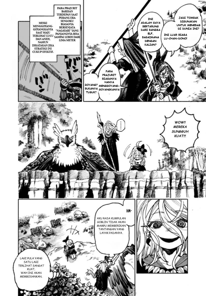 Isekai Samurai Chap 17 - Next Chap 18
