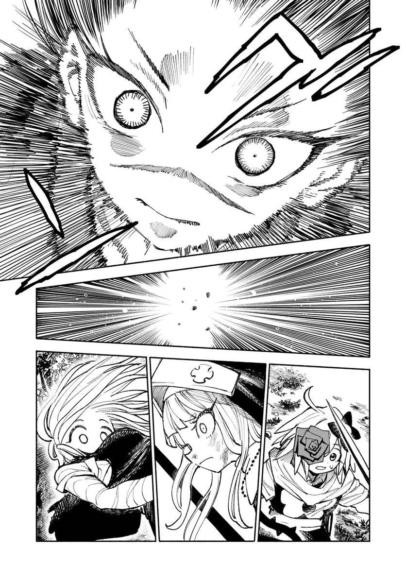 Isekai Samurai Chap 19 - Next Chap 20