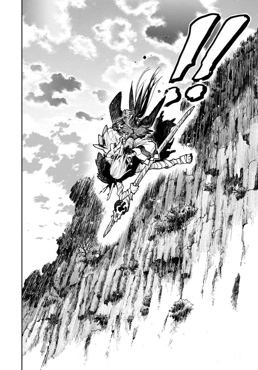 Isekai Samurai Chap 19 - Next Chap 20