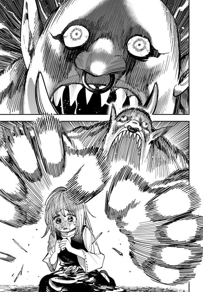 Isekai Samurai Chap 2.2 - Next Chap 3.2
