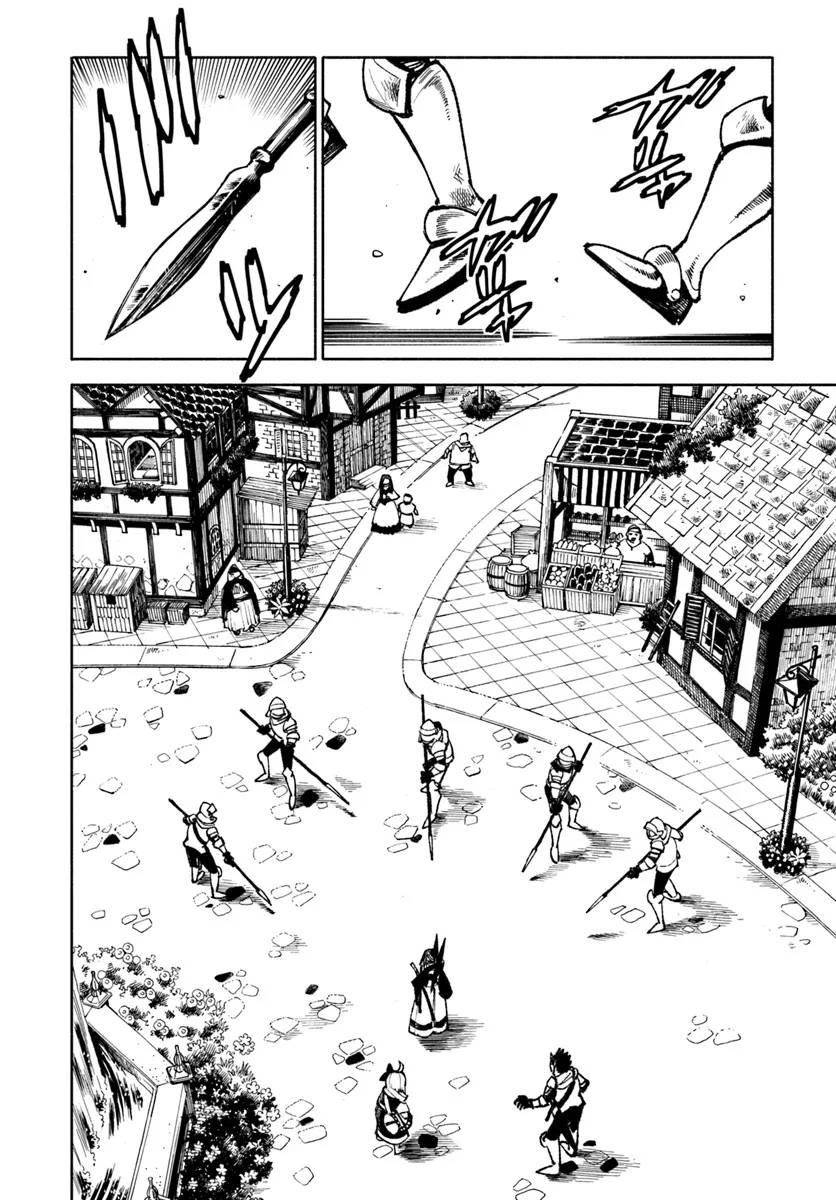 Isekai Samurai Chap 25 - Next Chap 26