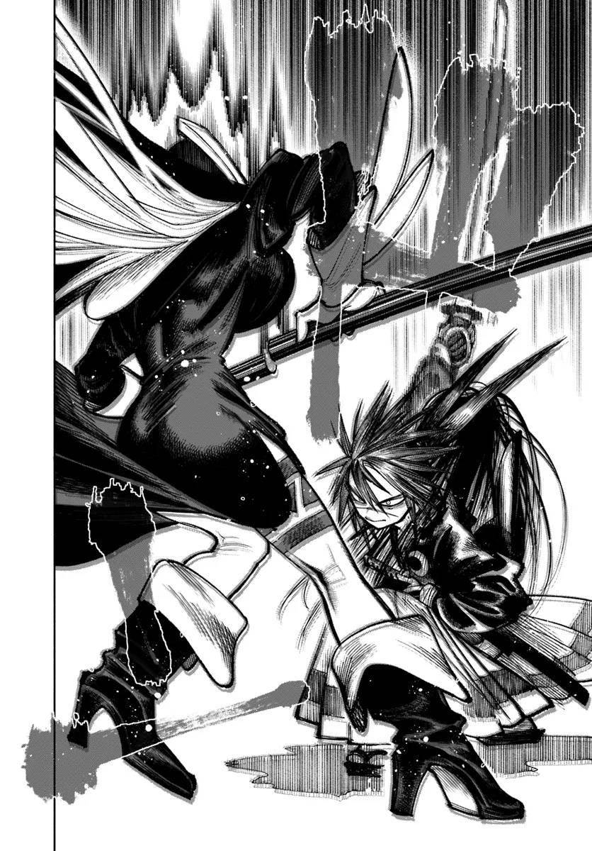 Isekai Samurai Chap 25 - Next Chap 26