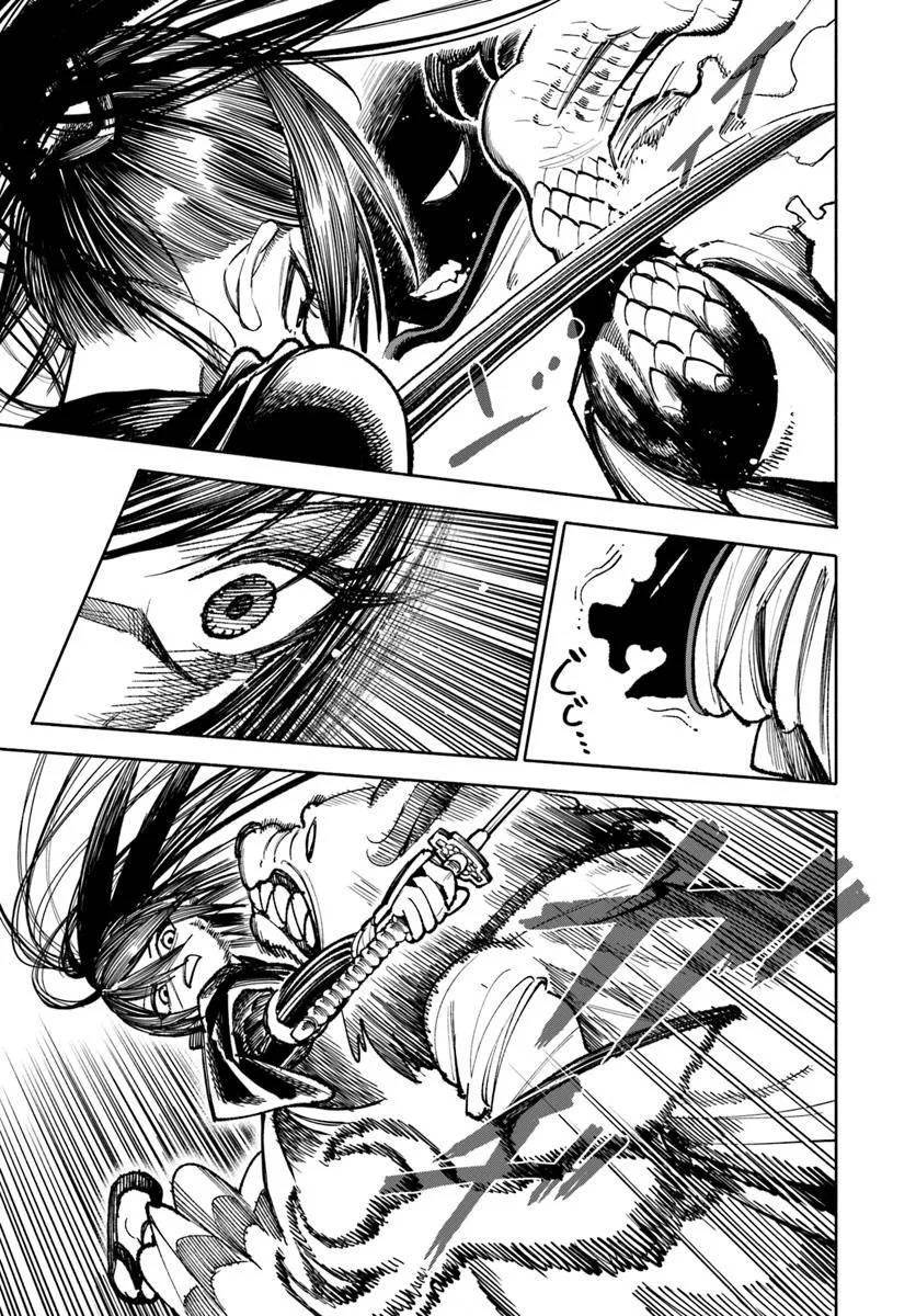 Isekai Samurai Chap 27 - Next Chap 28