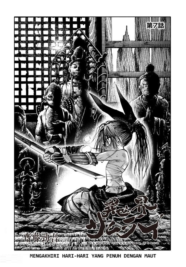 Isekai Samurai Chap 7 - Next Chap 8