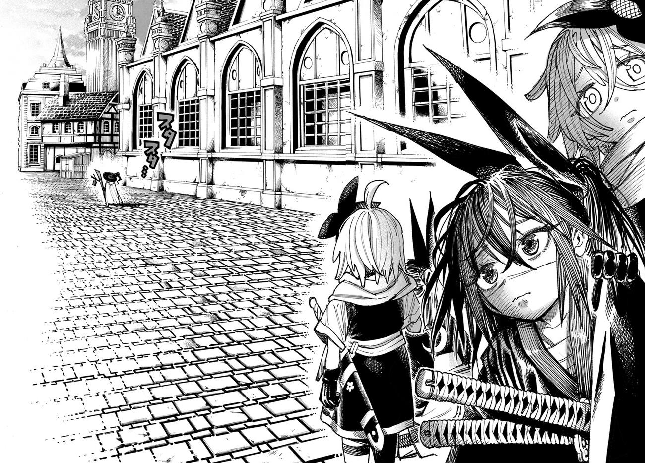 Isekai Samurai Chap 8 - Next Chap 9