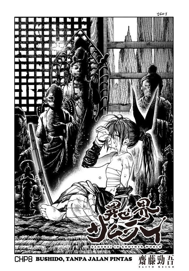 Isekai Samurai Chap 8 - Next Chap 9