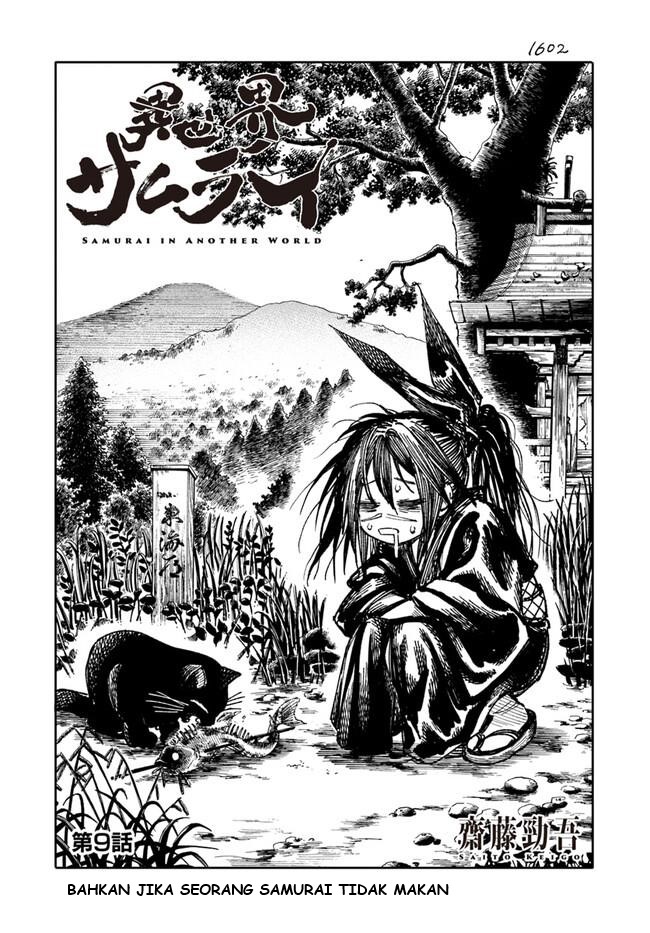 Isekai Samurai Chap 9 - Next Chap 10