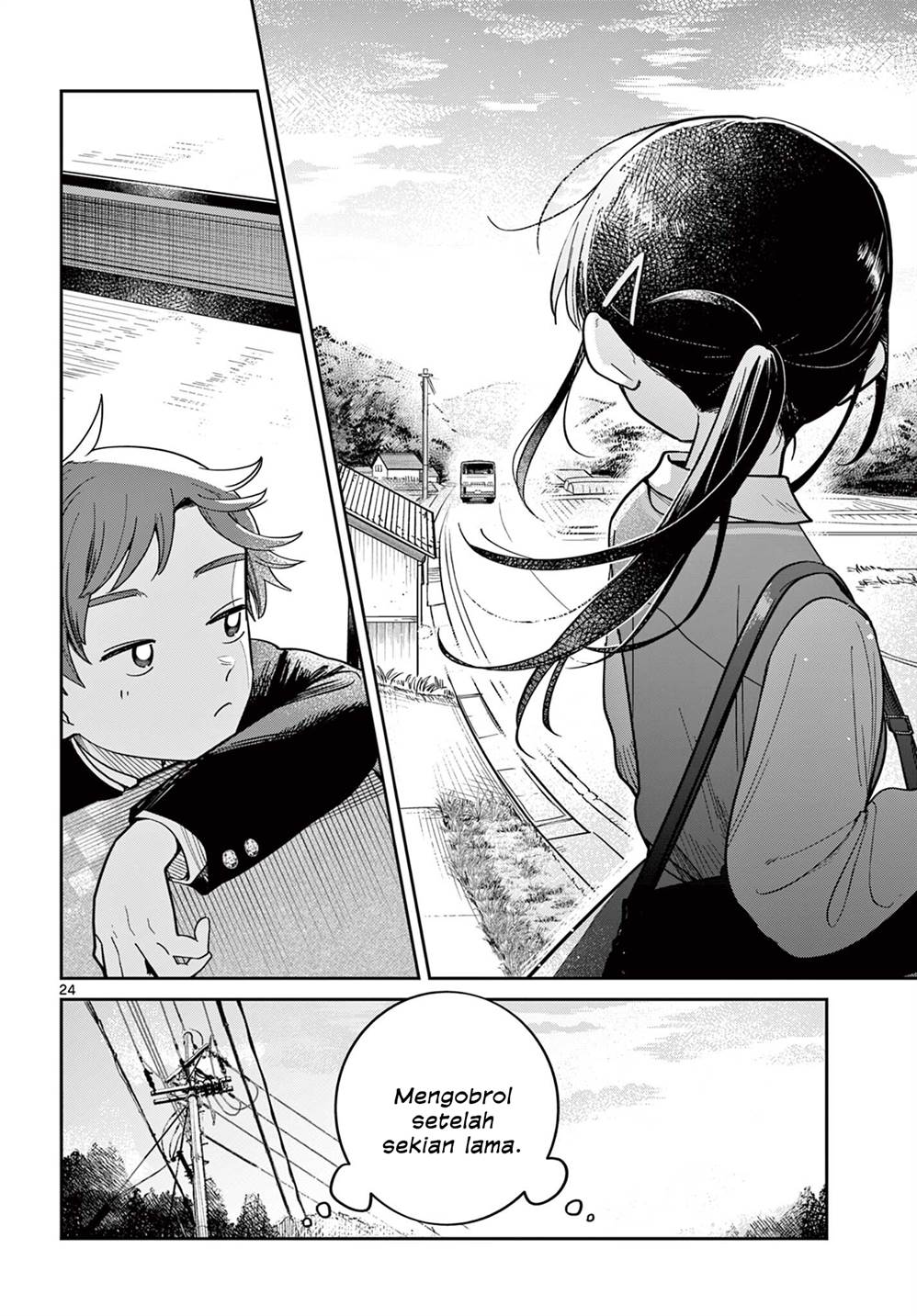 Futari Bus Chap 1 - Next Chap 2