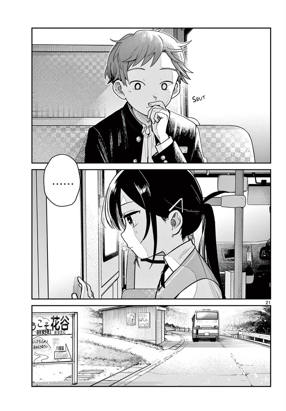 Futari Bus Chap 1 - Next Chap 2