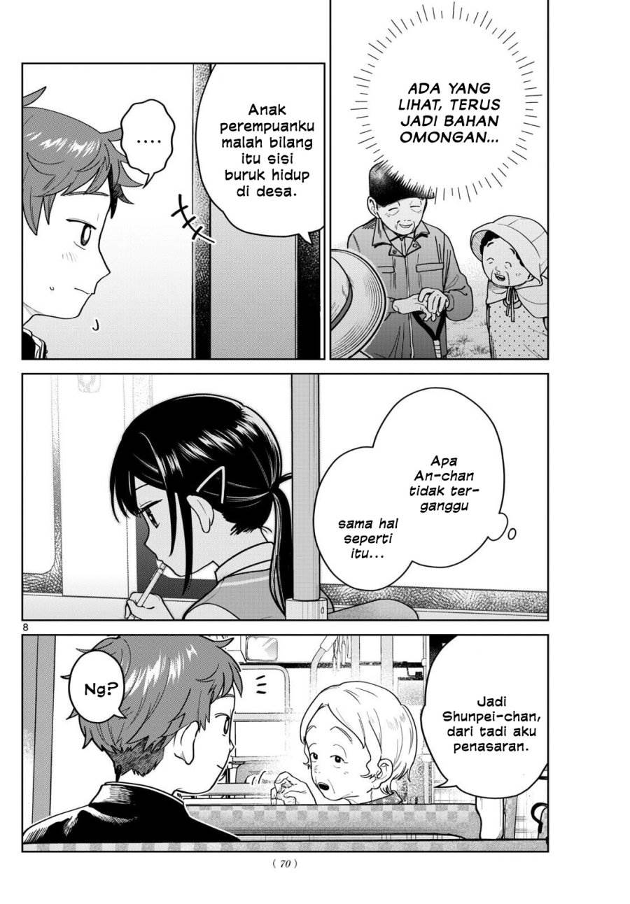 Futari Bus Chap 13 - Next Chap 14