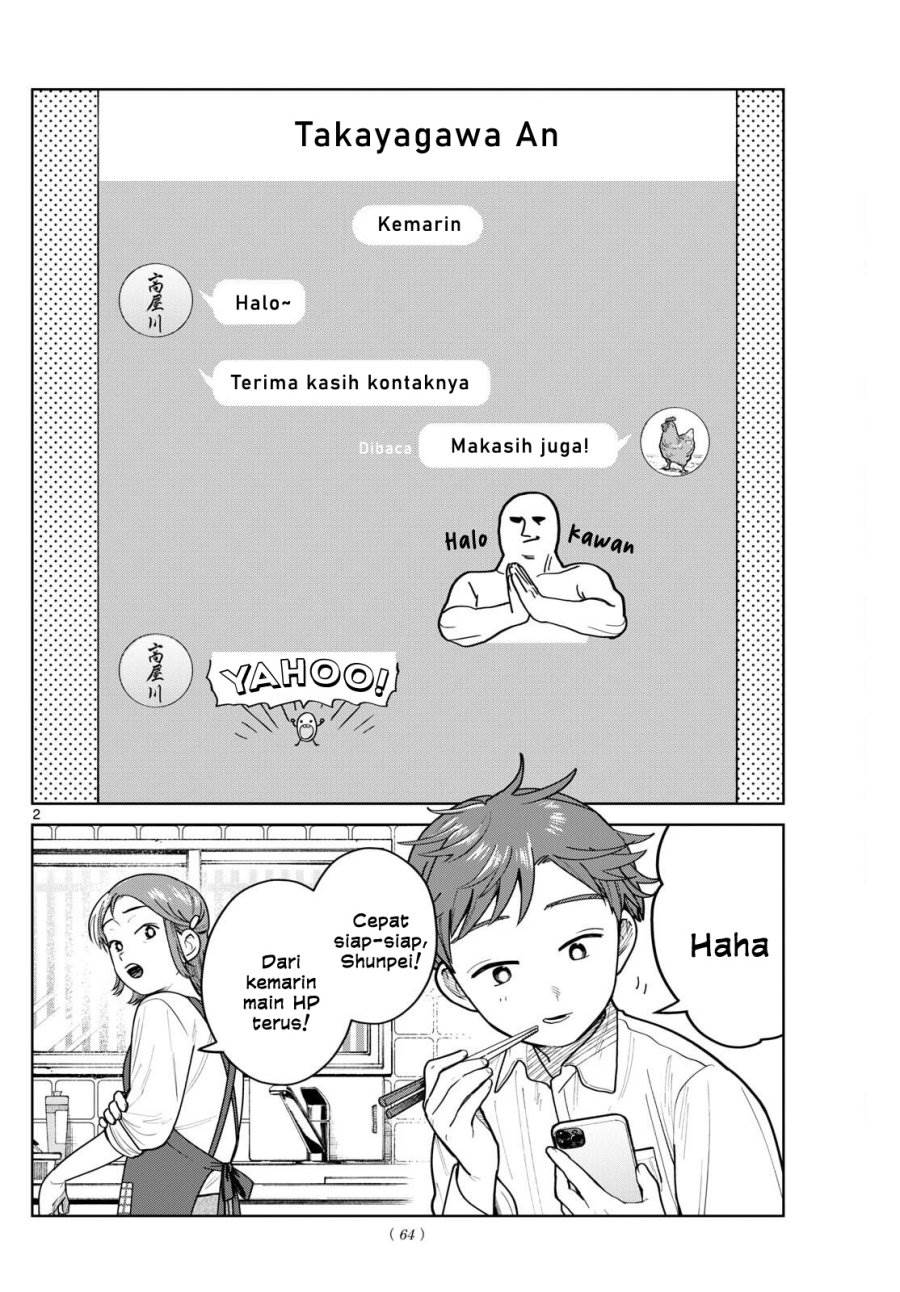 Futari Bus Chap 13 - Next Chap 14