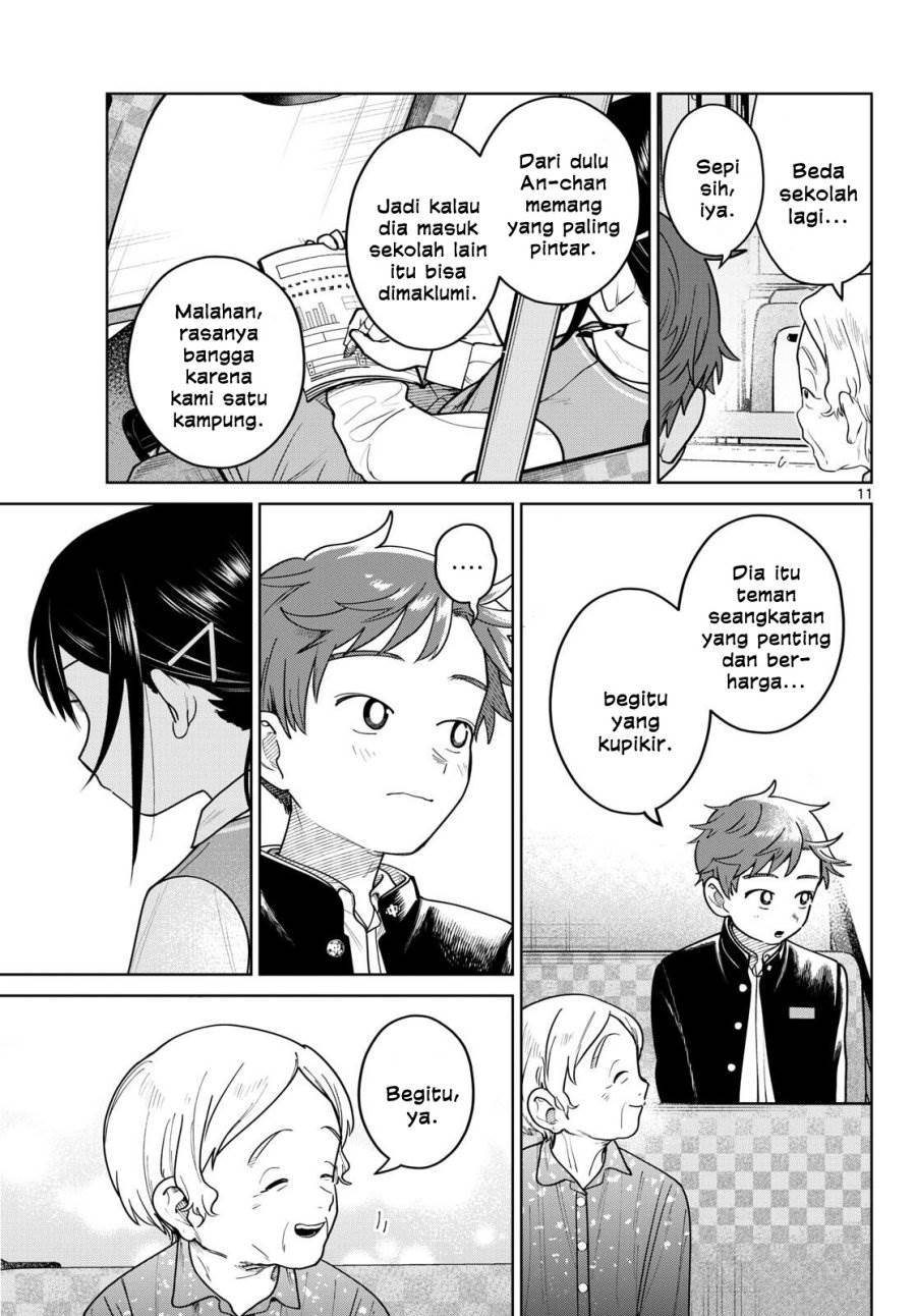 Futari Bus Chap 13 - Next Chap 14