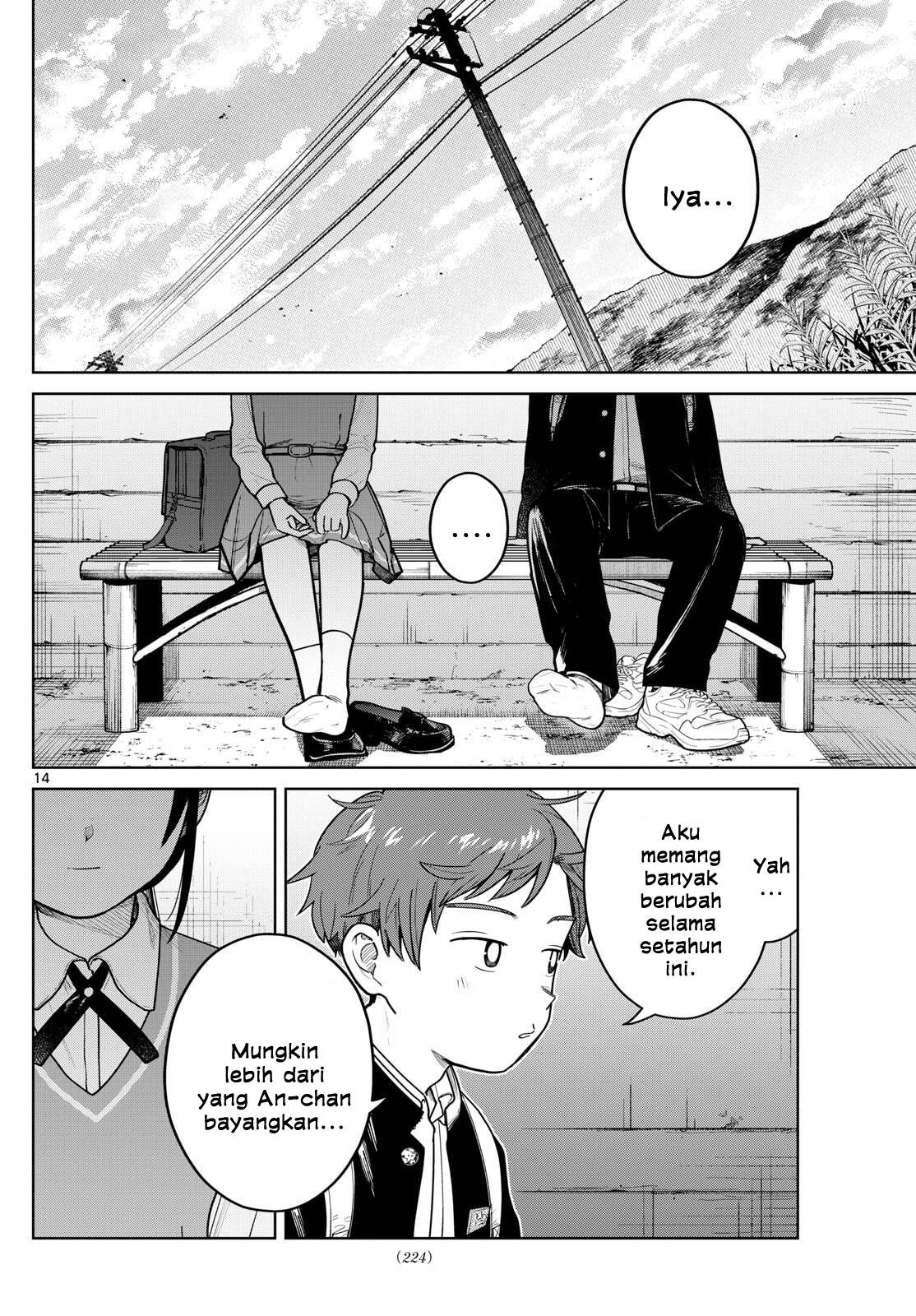 Futari Bus Chap 11 - Next Chap 12