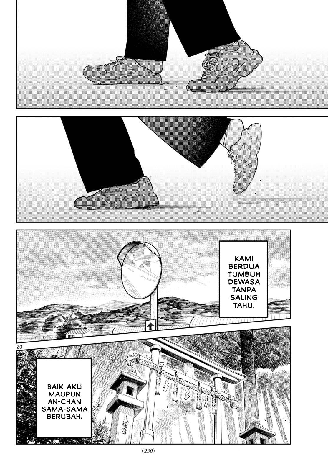 Futari Bus Chap 11 - Next Chap 12