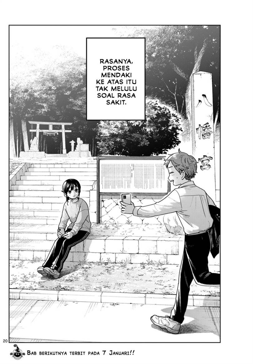 Futari Bus Chap 12 - Next Chap 13