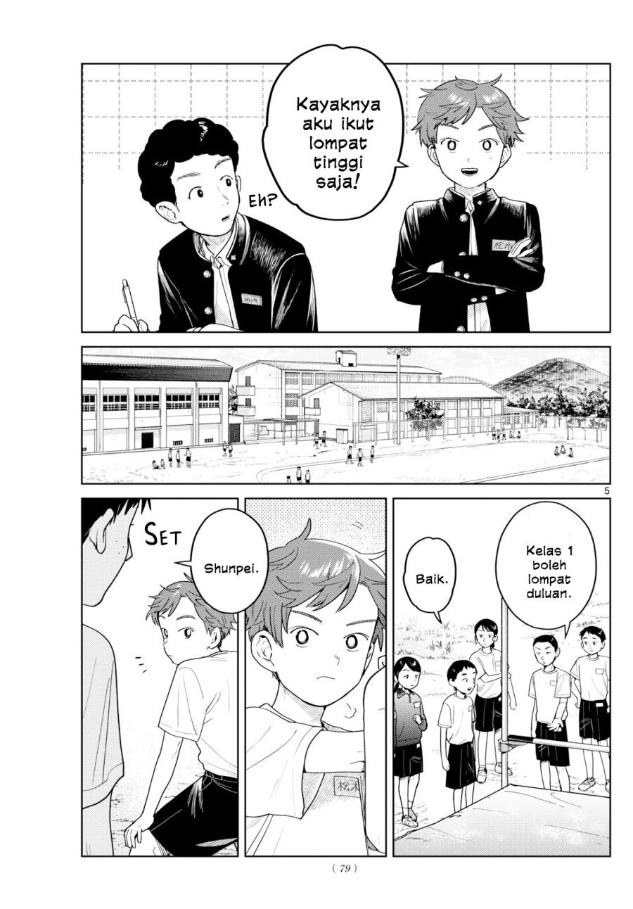 Futari Bus Chap 14 - Next Chap 15