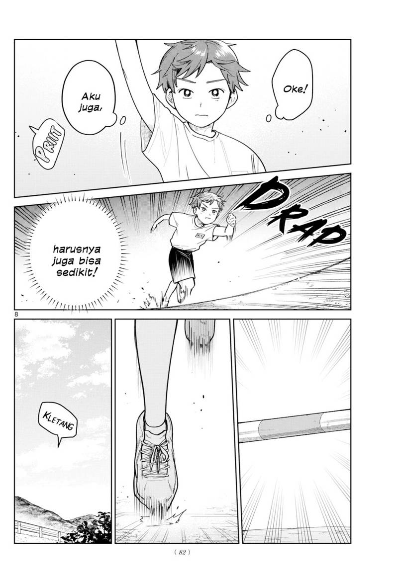 Futari Bus Chap 14 - Next Chap 15