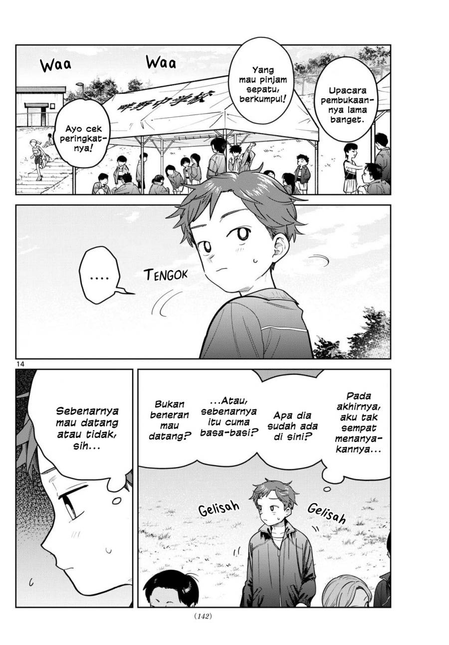 Futari Bus Chap 15 - Next Chap 16